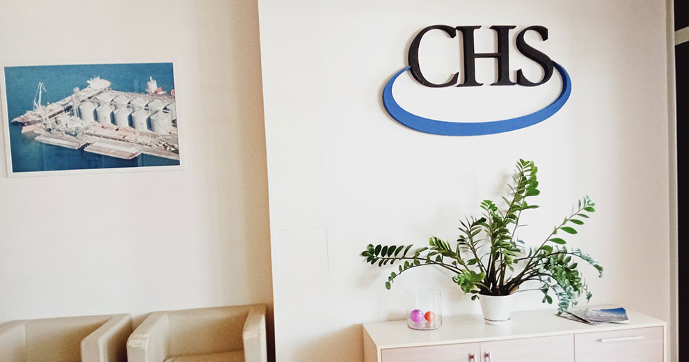 CHS office in Serbia
